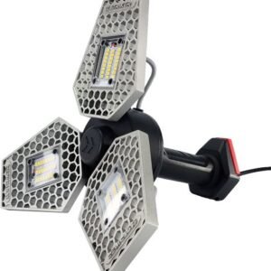 STRIKER TRILIGHT SHOP LIGHT