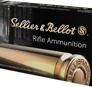 S&B 308 WIN 200GR SUBSONIC