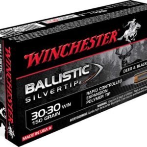 WINCHESTER SUPREME 30-30 WIN